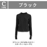 ラッシュガード レディース 長袖 | HOYUKI | 詳細画像35 