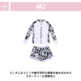 ラッシュガード レディース 長袖 | HOYUKI | 詳細画像6