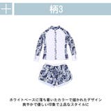 ラッシュガード レディース 長袖 | HOYUKI | 詳細画像7