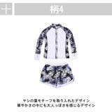 ラッシュガード レディース 長袖 | HOYUKI | 詳細画像8