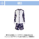 ラッシュガード レディース 長袖 | HOYUKI | 詳細画像9