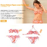 水着 レディース、水着 2点セット、水着 | HOYUKI | 詳細画像2