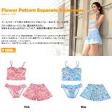 水着 レディース 3点セット、水着 | HOYUKI | 詳細画像2