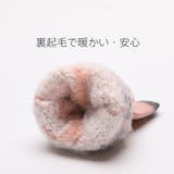 手袋 レディース スマホ対応 | HOYUKI | 詳細画像4