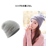 帽子 レディース ニット帽 | HOYUKI | 詳細画像6 