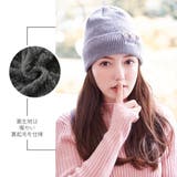 帽子 レディース ニット帽 | HOYUKI | 詳細画像7 