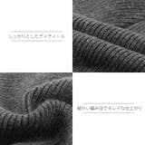 帽子 レディース ニット帽 | HOYUKI | 詳細画像11 