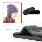 帽子 レディース ニット帽 | HOYUKI | 詳細画像14 