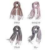 マフラー ストール 幅広 | HOYUKI | 詳細画像2