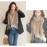 マフラー ストール 幅広 | HOYUKI | 詳細画像17