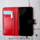 スマホケース スマホカバー、スマートフォン iPhone | HOYUKI | 詳細画像5