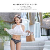 水着 レディース 3点セット | HOYUKI | 詳細画像8