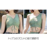 水着 レディース ビキニ | HOYUKI | 詳細画像3 