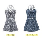 レディース 水着 ボタニカル柄 | HOYUKI | 詳細画像4