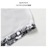レディース 水着 ボタニカル柄 | HOYUKI | 詳細画像13