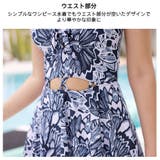 レディース 水着 ボタニカル柄 | HOYUKI | 詳細画像16