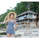 レディース 水着 ボタニカル柄 | HOYUKI | 詳細画像49