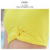 ビキニ Tシャツ 2色 | HOYUKI | 詳細画像11