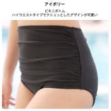 ビキニ Tシャツ 2色 | HOYUKI | 詳細画像14
