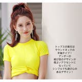 ビキニ Tシャツ 2色 | HOYUKI | 詳細画像25