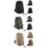 軍用リュックサック、正規軍用品、登山遠足用、ハイキング用Rucksack、持ち手… | HOYUKI MEN | 詳細画像2 