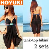 水着 レディース 2点セット、水着 | HOYUKI | 詳細画像1