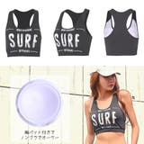 スポーツウェア フィットネスウェア 4点セット | HOYUKI | 詳細画像21 