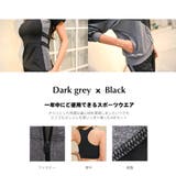 スポーツウェア フィットネスウェア 4点セット | HOYUKI | 詳細画像5 