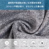 スポーツウェア フィットネスウェア 3点セット | HOYUKI | 詳細画像7 