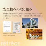 ワンデーリフレアBL UVモイスチャー クリアコンタクト | アイトルテ | 詳細画像8 