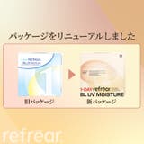 ワンデーリフレアBL UVモイスチャー クリアコンタクト | アイトルテ | 詳細画像10 