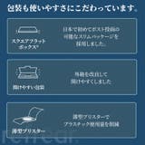 ワンデーリフレアシリコーントーリック UV モイスチャー | アイトルテ | 詳細画像15