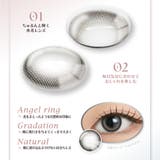 アンジェリーク ワンデー カラコン | アイトルテ | 詳細画像2