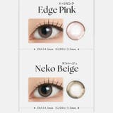 アンジェリーク ワンデー カラコン | アイトルテ | 詳細画像5