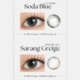 アンジェリーク ワンデー カラコン | アイトルテ | 詳細画像6