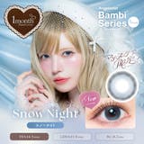 スノーナイト | エンジェルカラー バンビシリーズマンスリー カラコン | アイトルテ