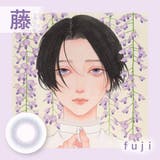 フジ | 美少年画 カラコン 1ヶ月 | アイトルテ