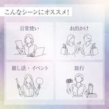 美少年画 Bishonenga 1day | アイトルテ | 詳細画像12