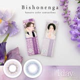 美少年画 Bishonenga 1day | アイトルテ | 詳細画像15