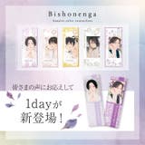 美少年画 Bishonenga 1day | アイトルテ | 詳細画像9