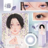 藤 | 美少年画 Bishonenga 1day | アイトルテ