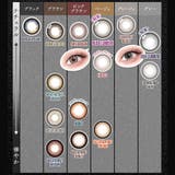 カラーズワンデー カラコン ワンデー 10枚入  一条響 colors★SN★ | アイトルテ | 詳細画像3 