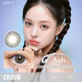 アッシュ | クルーム カラコン ワンデー | アイトルテ