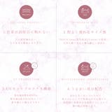 ダイヤ ブルーム UVモイスト | アイトルテ | 詳細画像3