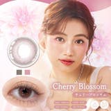 チェリーブロッサム | ダイヤ ブルーム UVモイスト | アイトルテ