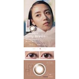 フェアリー ワンデー ニュートラルシリーズ | アイトルテ | 詳細画像11 