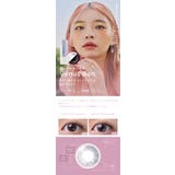 フェアリー ワンデー シマーリング | アイトルテ | 詳細画像10 