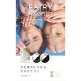 フェアリー マンスリー シマーリング | アイトルテ | 詳細画像3