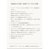 フェアリー マンスリー シマーリング | アイトルテ | 詳細画像8