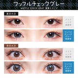 フルーリー カラーズ カラコン | アイトルテ | 詳細画像4